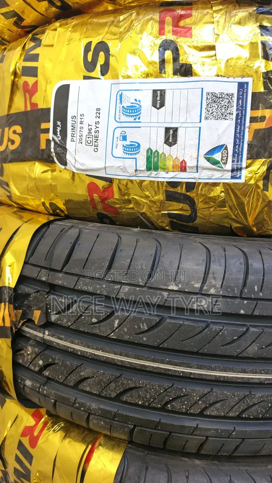 205/70r15 Boto