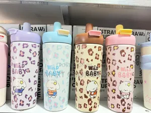 *Stainless Steel Wild Baby Chui/ Animal Print Tumbler Silicone Handle