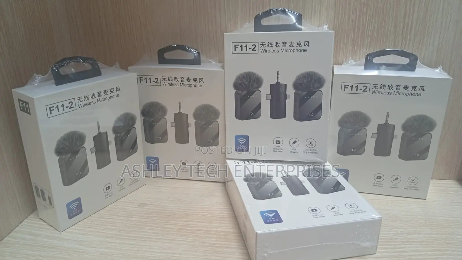 Advanced Smartsound F11-2 Microphone