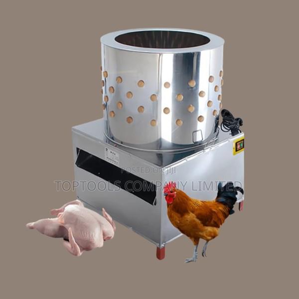 Feather Plucker Machine 5kgs Per Cycle - main view