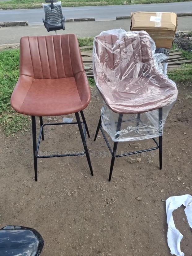 Leather Metallic Stands Stools