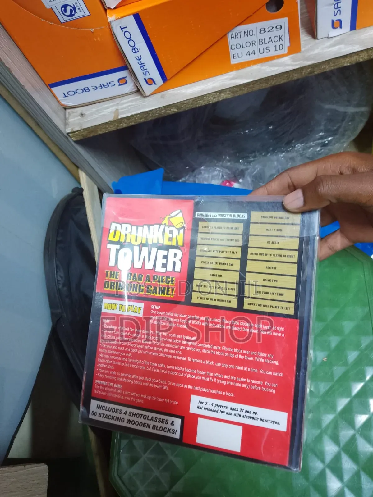 Drunken Tower, Drunken Tower Game