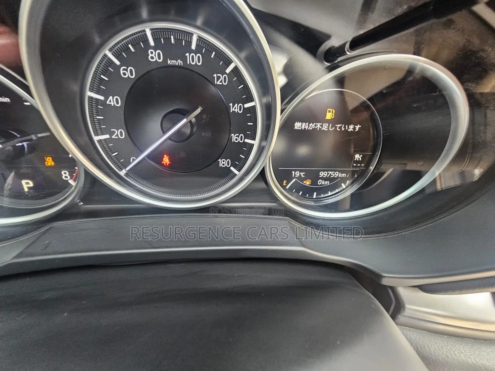 Mazda CX-5 2019 Red