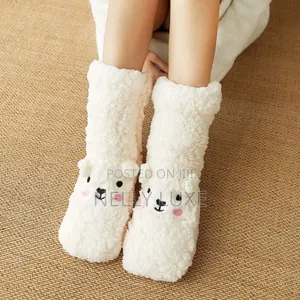 Bear Kids Indoor Socks