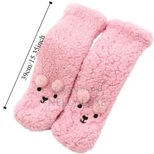 Bear Kids Indoor Socks