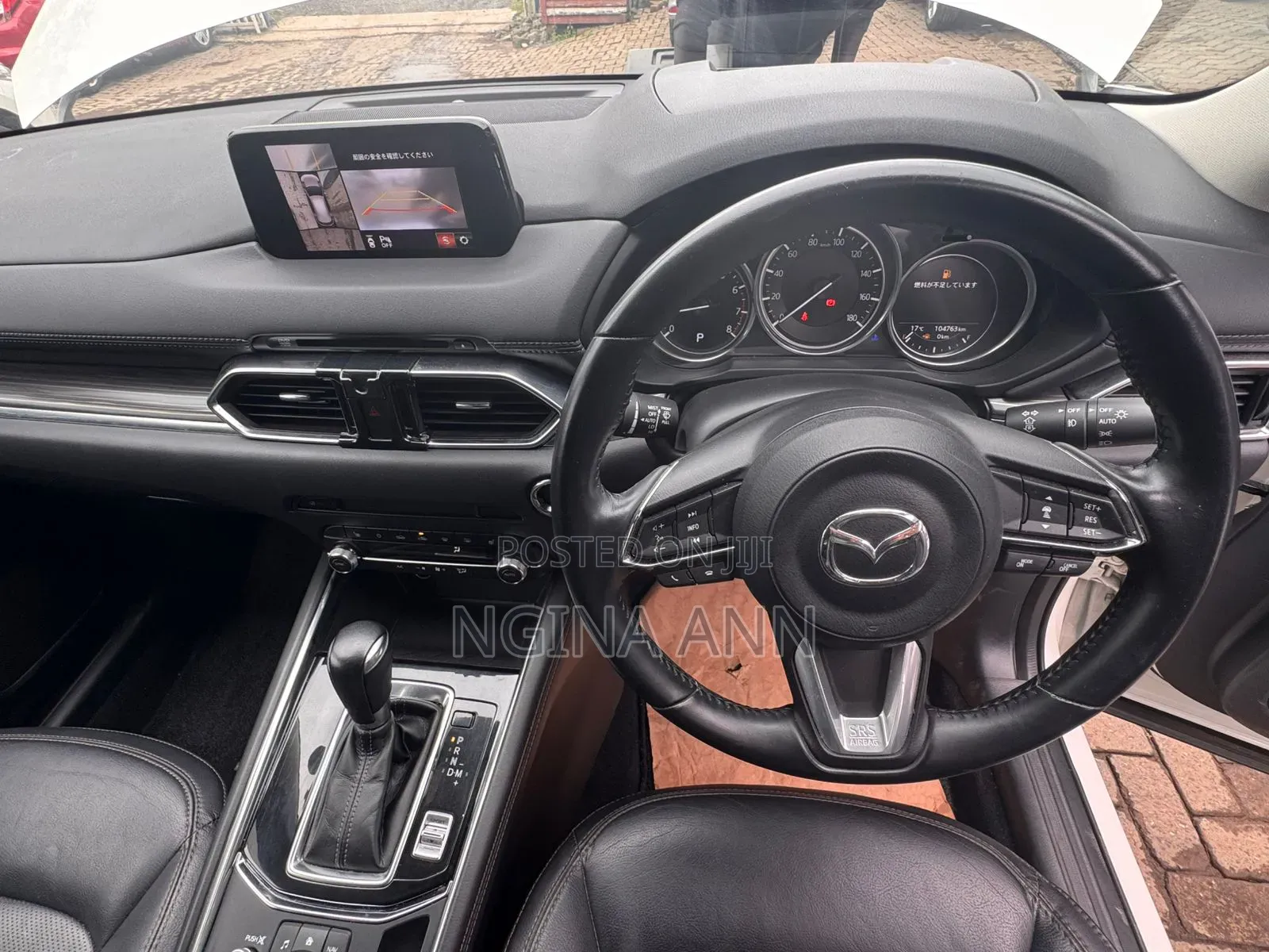 Mazda CX-5 2019 White
