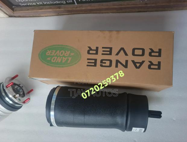 Range Rover Sport L494 Rear Left/Right Air Suspension Spring Lr052171