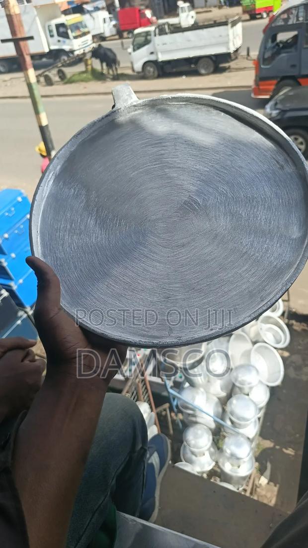Aluminum Pan /Karai - main view