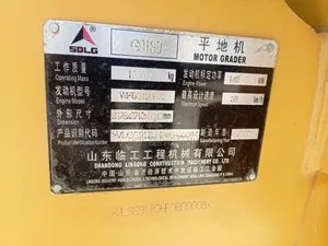 Foreign Used Grader