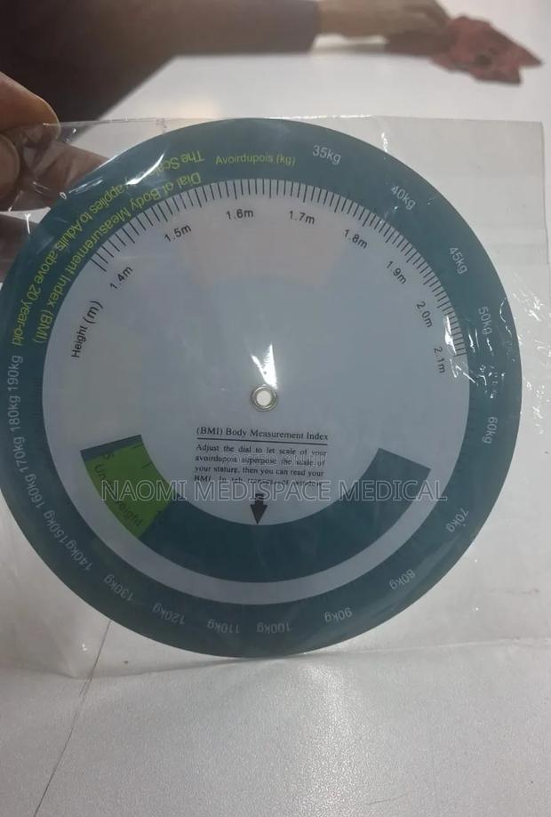 Quality Bmi Wheel - main view