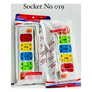 5 Double Socket Power Extension Cable