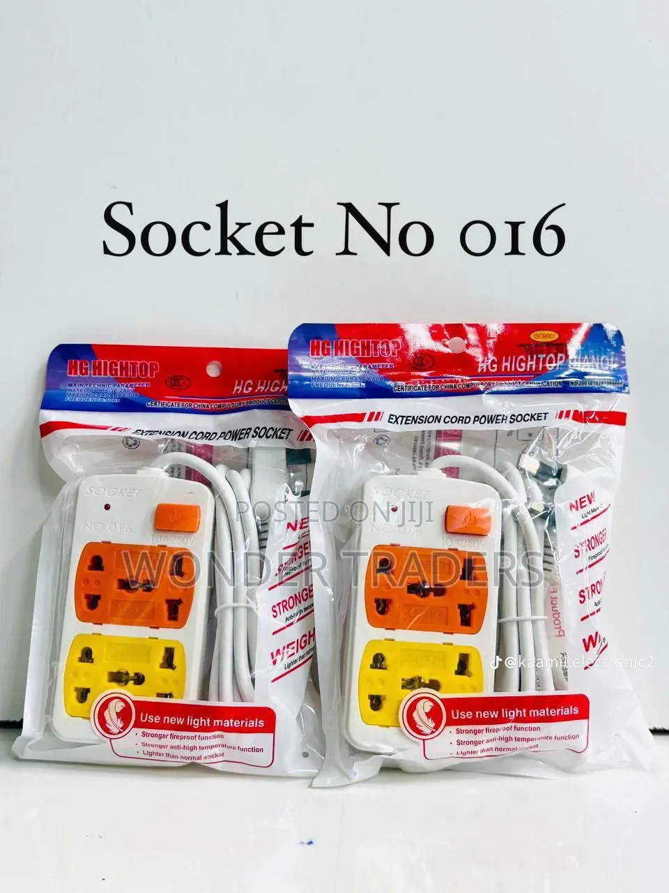 *Ex 016 Two Double Socket Power Extension Cable