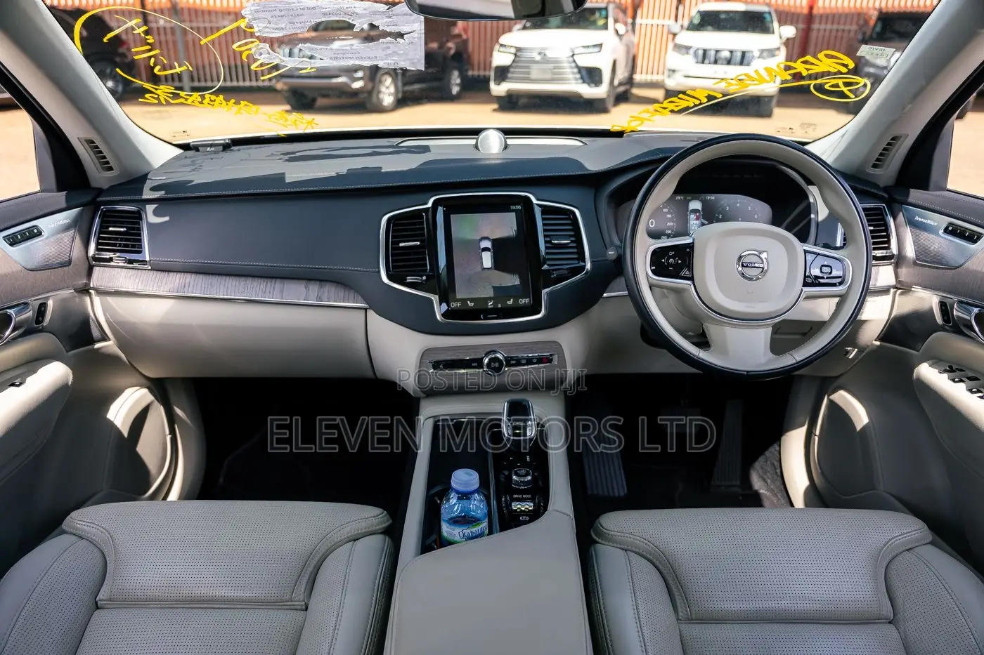 Volvo XC90 2020 White