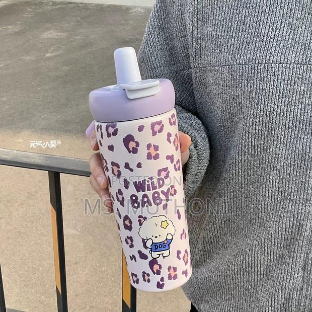 750 Ml Stainless Steel Wild Baby Chui/ Animal Print Tumble