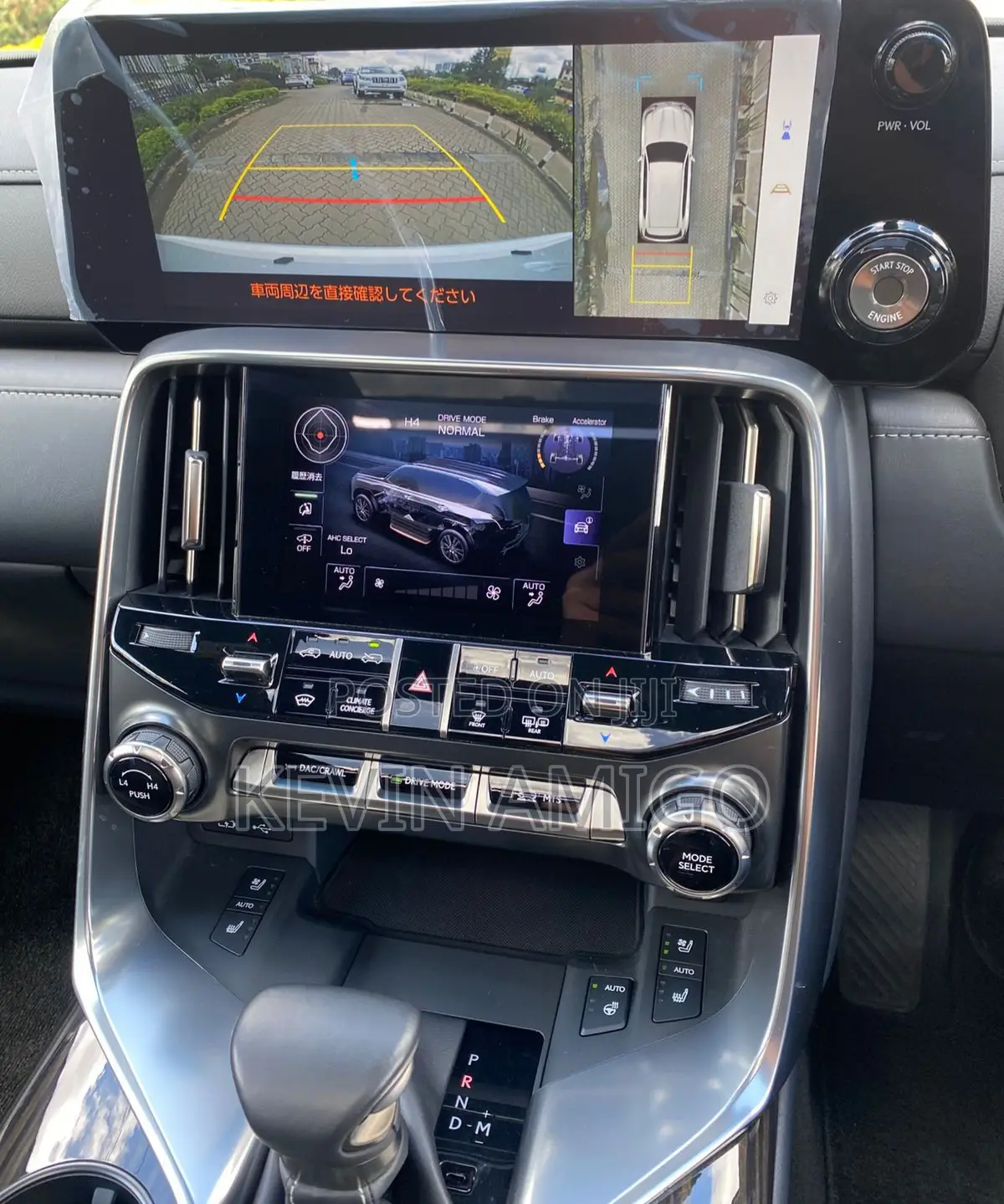 Lexus LX 2022