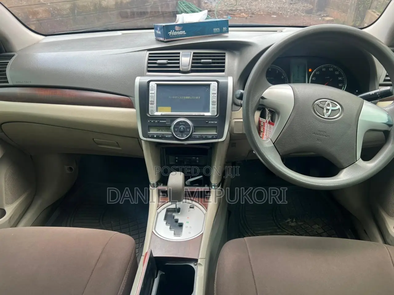 Toyota Premio 2012 White