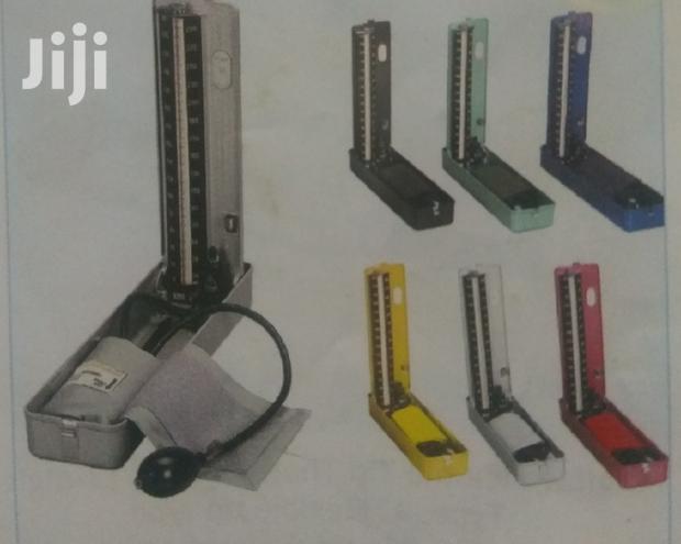 Desk Type Mercury Sphygmomanometer - main view