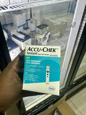 Accucheck Strips Active