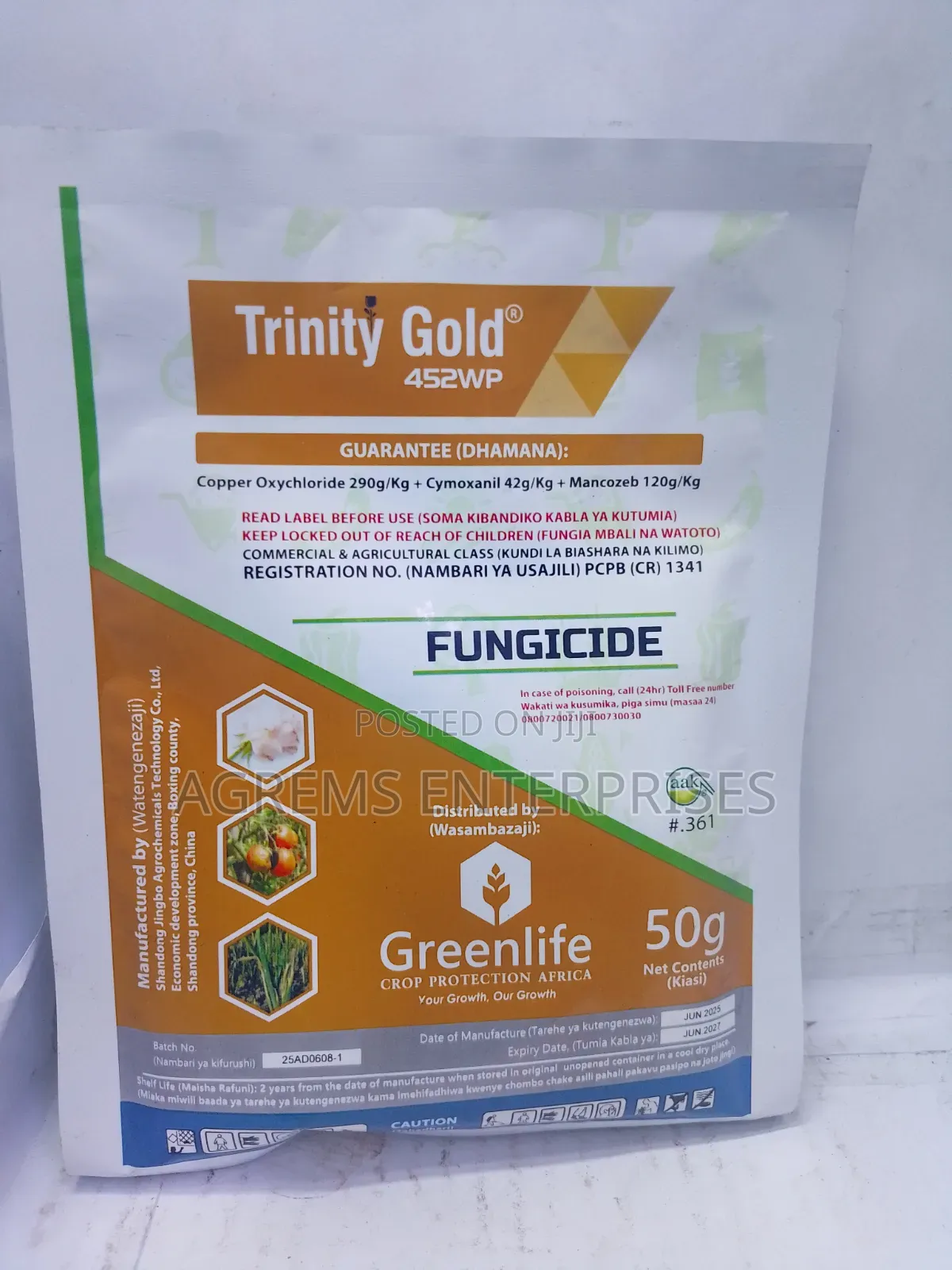 50g of Trinity Gold