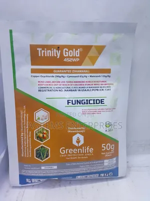 50g of Trinity Gold