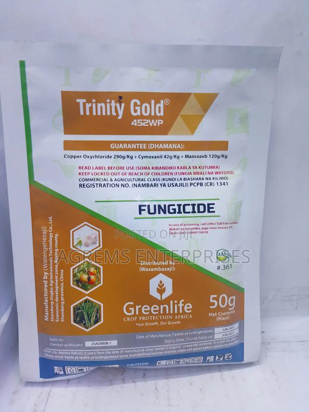 50g of Trinity Gold