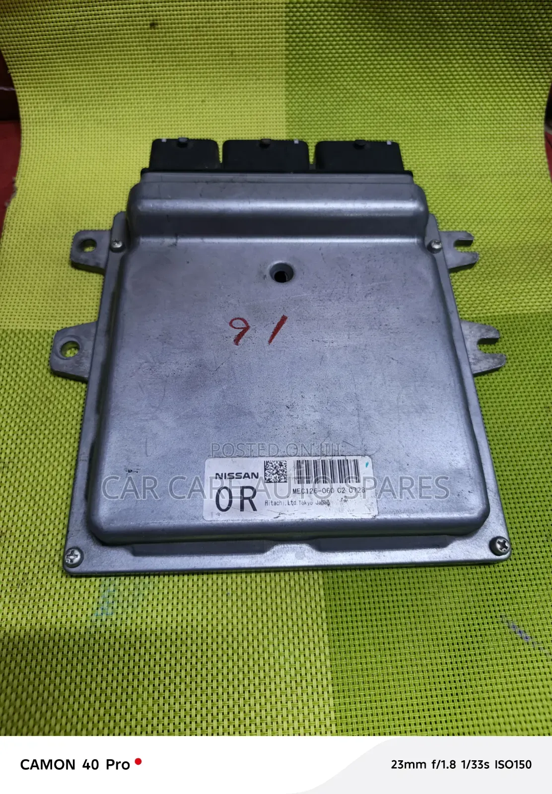Engine Computer Nissan Teana J32