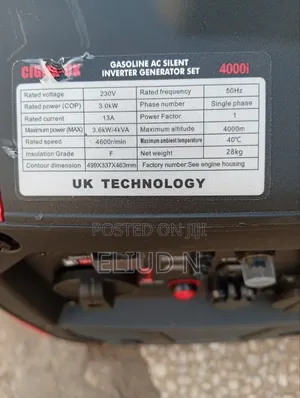 New Model Gasoline Generator Cigma-Uk