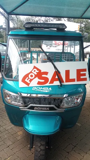 New Bomba 2021 Blue