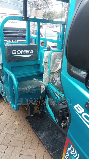 New Bomba 2021 Blue