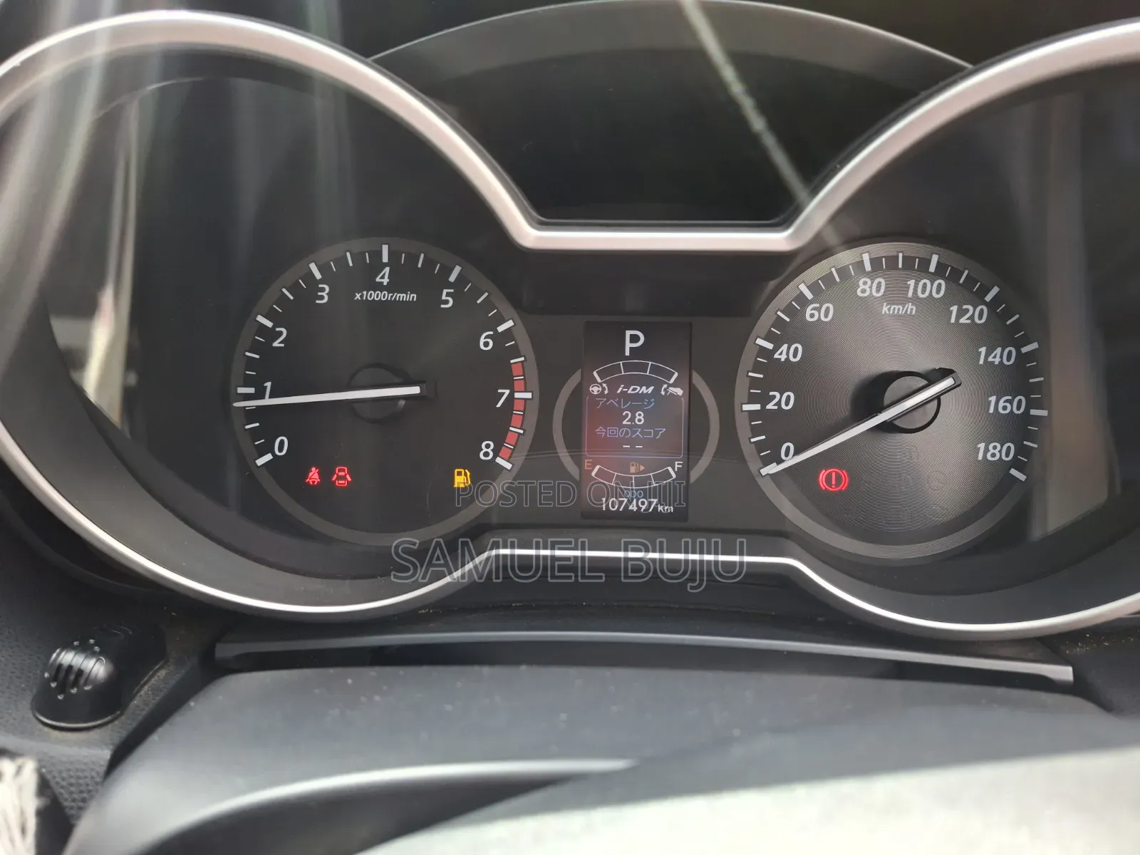 Mazda Premacy 2017 Silver