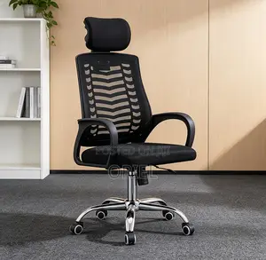 Modern Office Chair ; Adjustable Swivel Office Mesh Chair