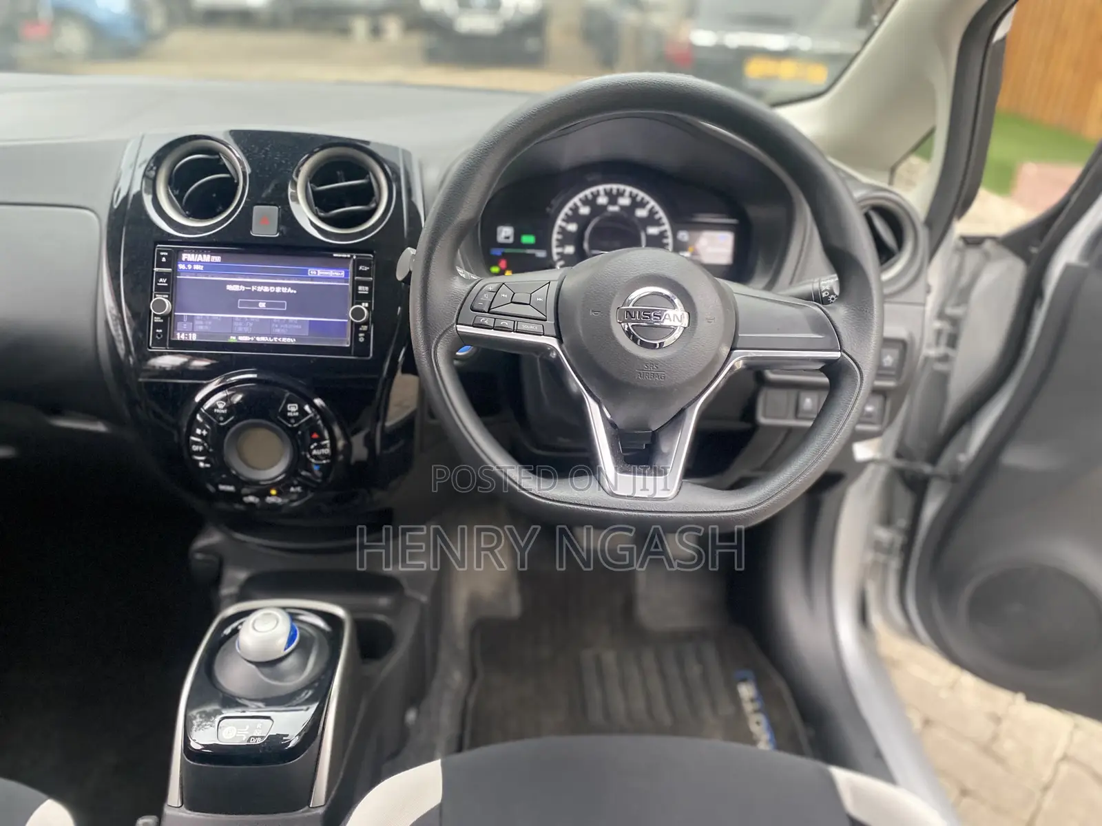 Nissan Note 2019 Silver