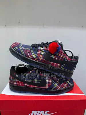 Nike Sb Dunk Low X Nardwuar