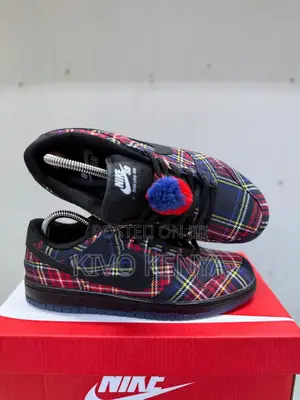 Nike Sb Dunk Low X Nardwuar
