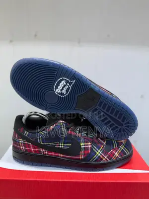 Nike Sb Dunk Low X Nardwuar