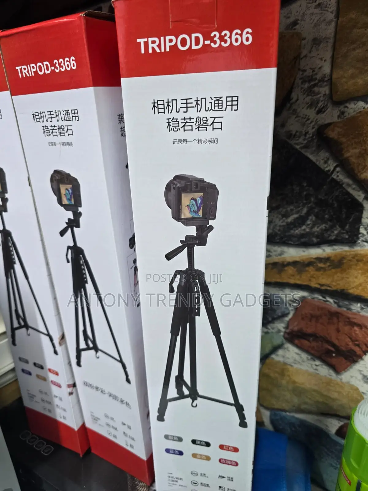 Tripod-3366 Portable Camera Phone Tripod With Handle