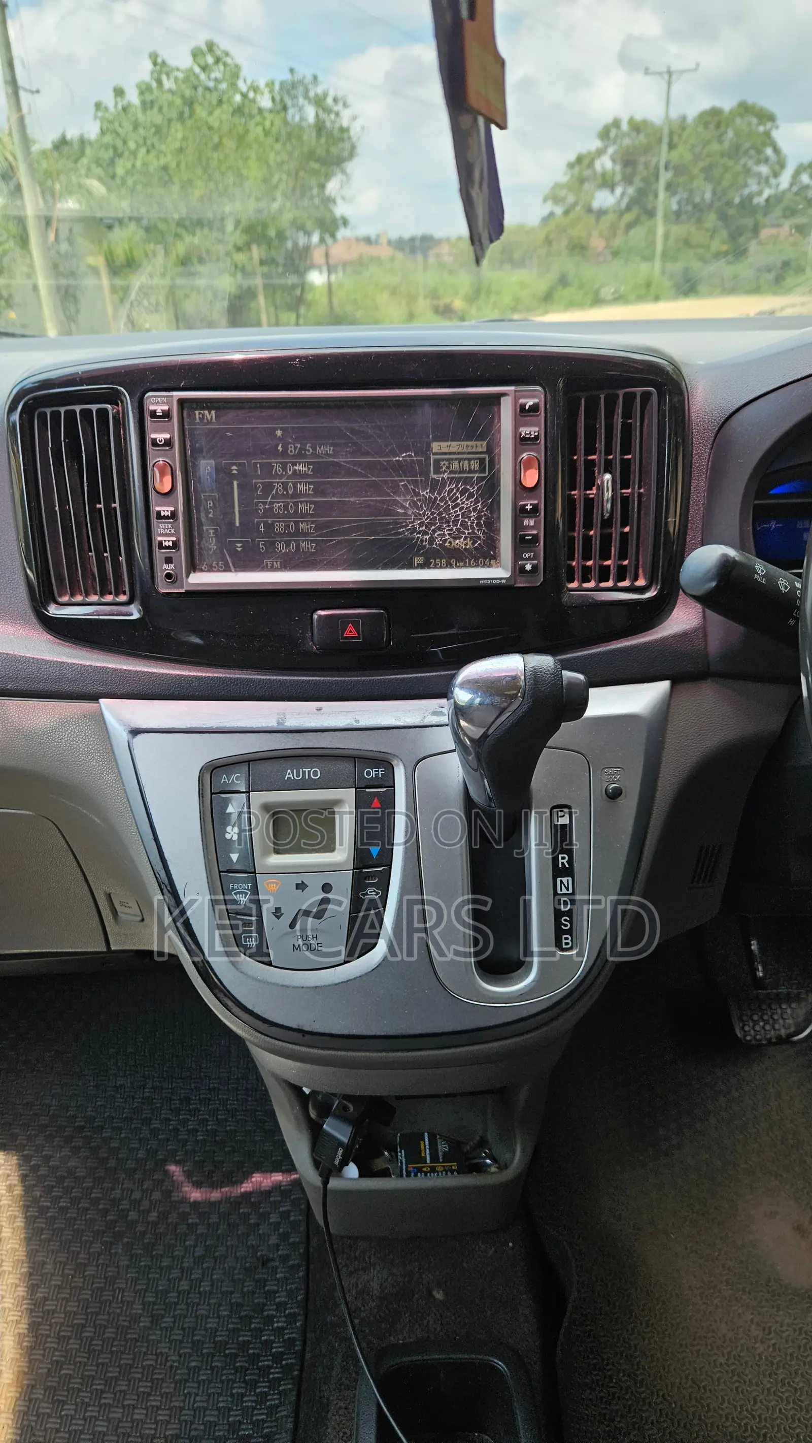Daihatsu Mira 2014 Beige