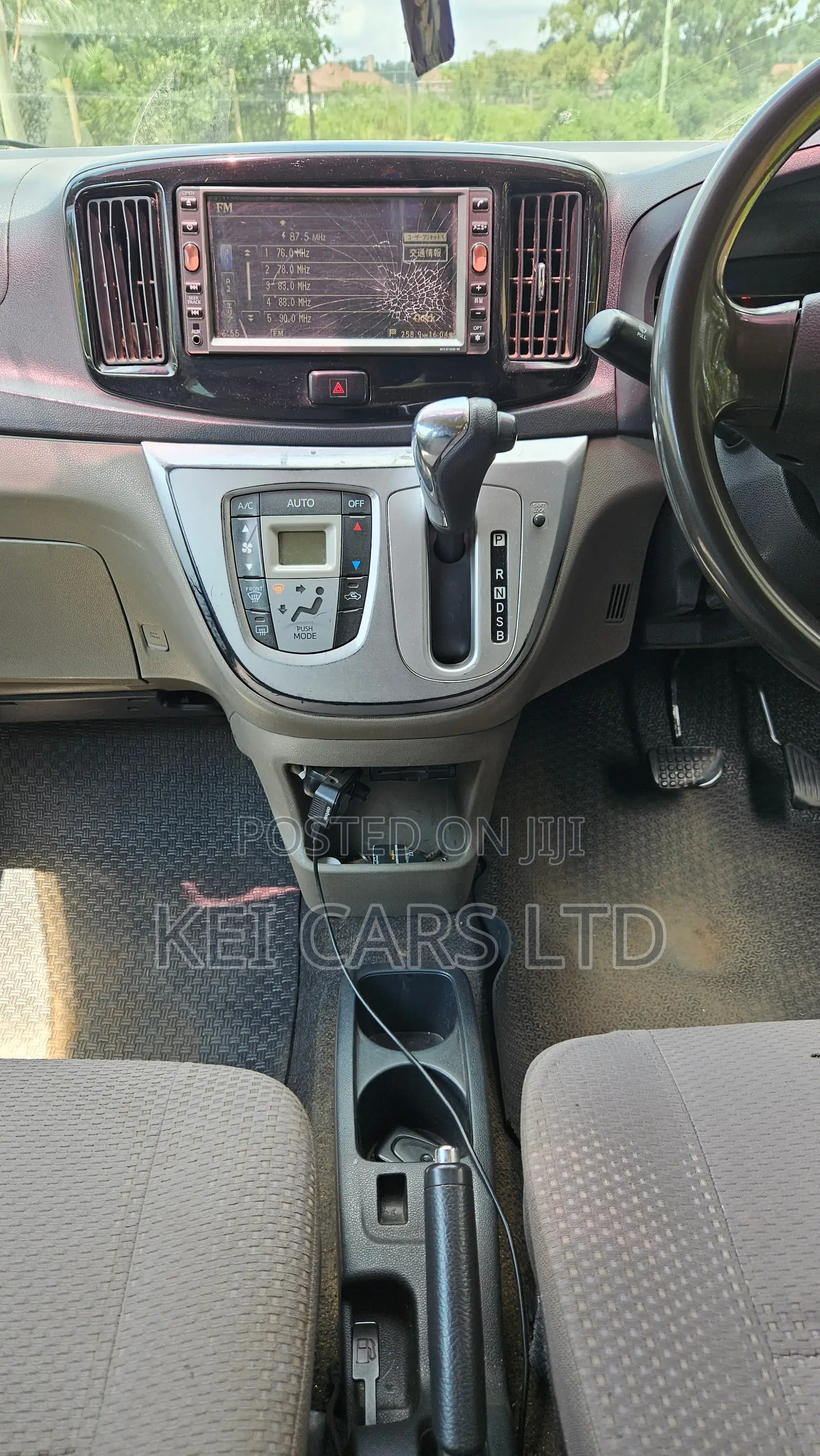 Daihatsu Mira 2014 Beige