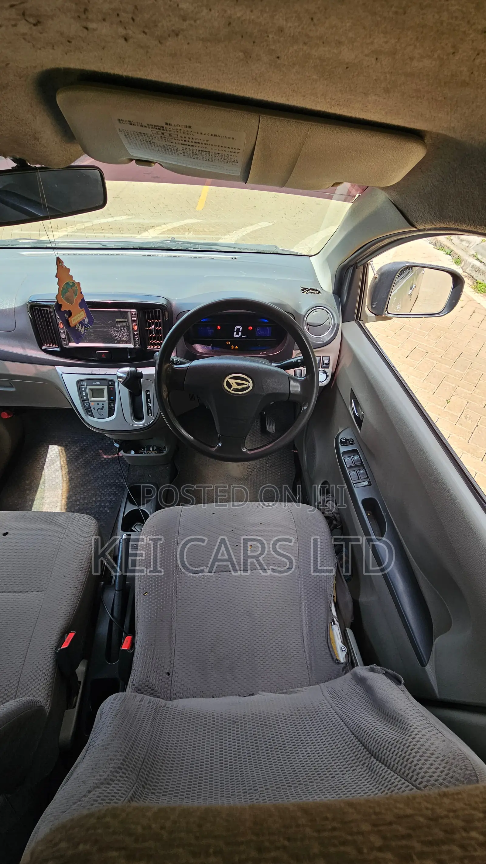 Daihatsu Mira 2014 Beige