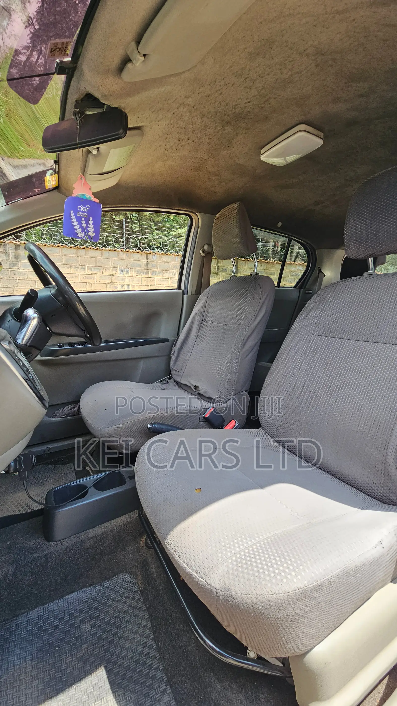 Daihatsu Mira 2014 Beige