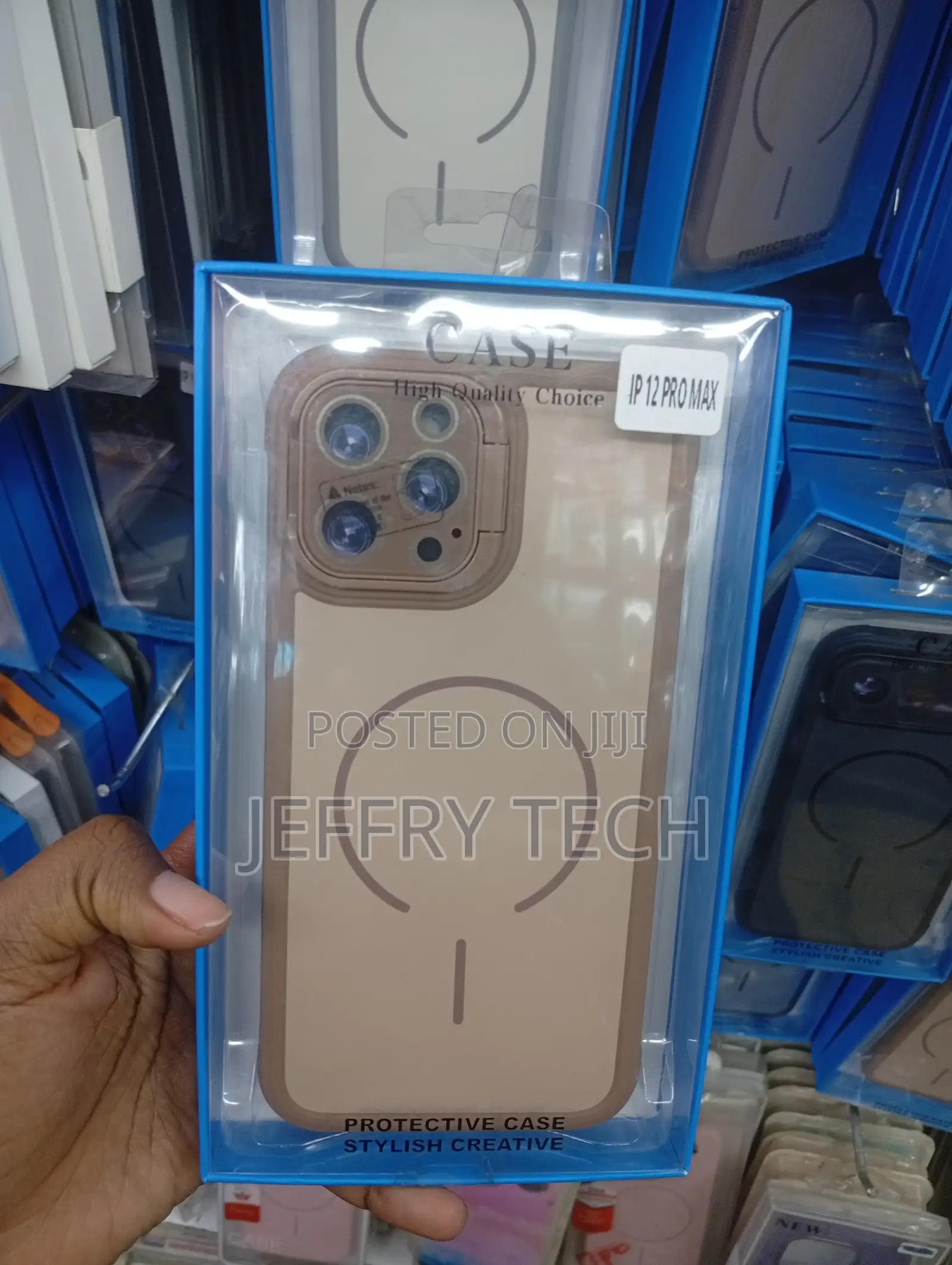 iPhone 12 Pro Max Desert Gold or Tan-Colored Protective Case