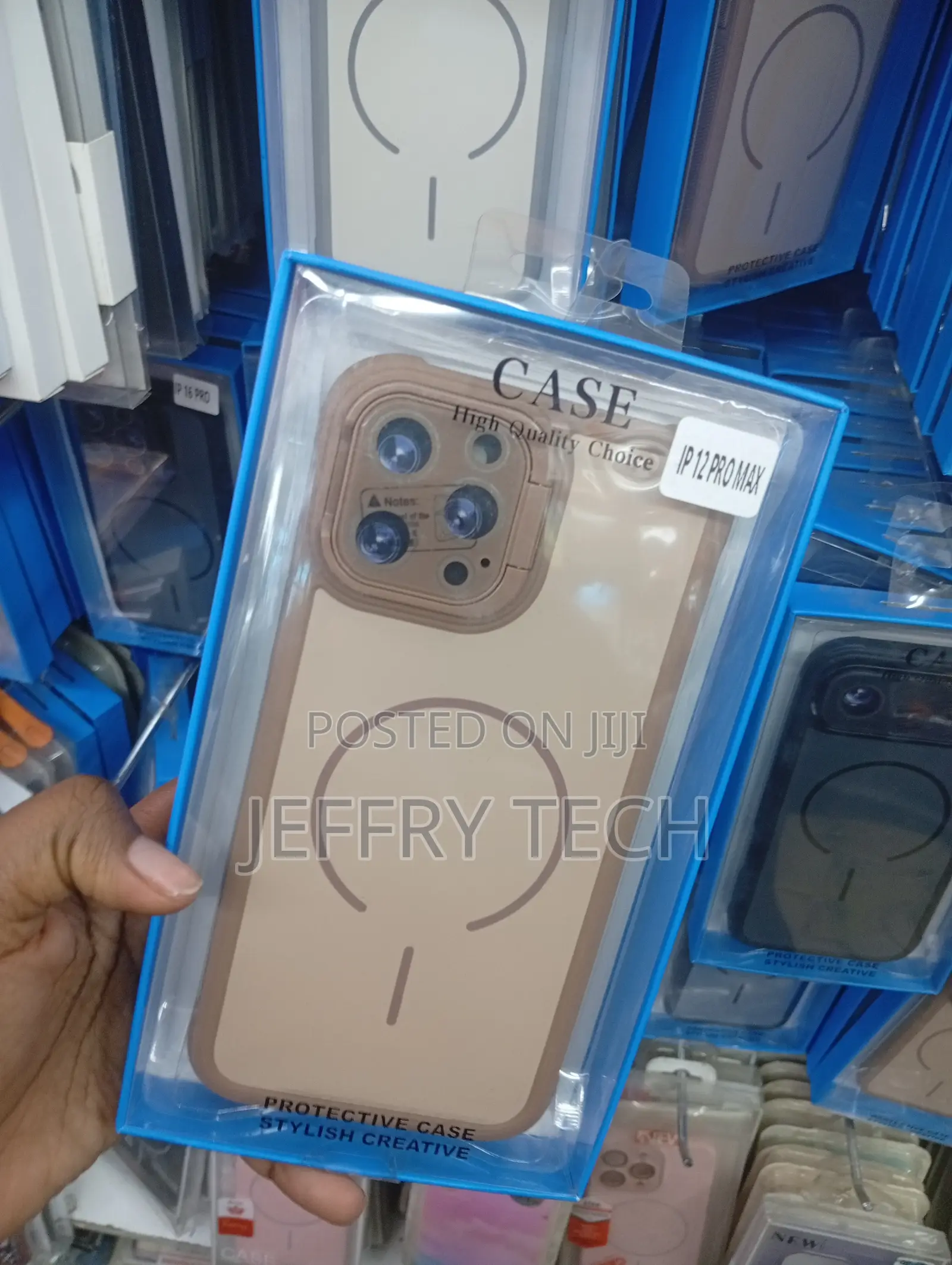 iPhone 12 Pro Max Desert Gold or Tan-Colored Protective Case