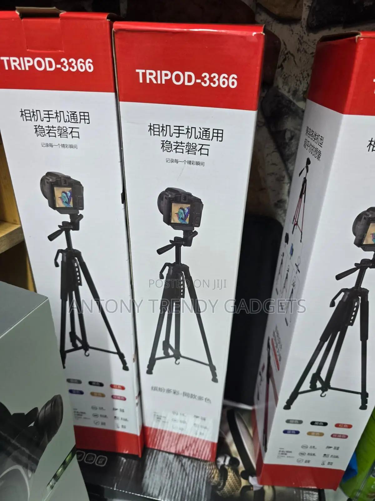 Tripod 3366 Professional Camera Mobile Holder Stand