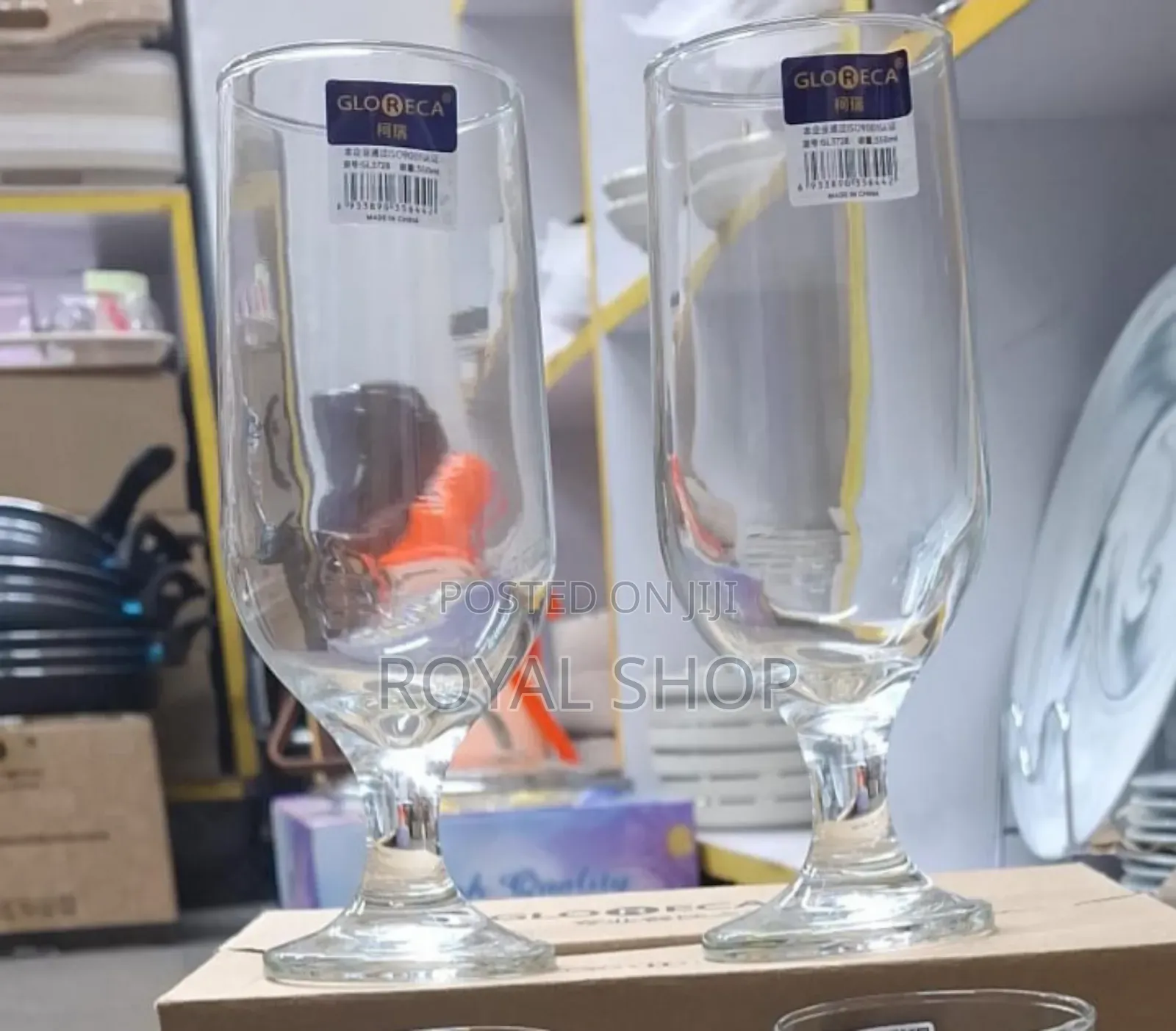 Wine Glass Set