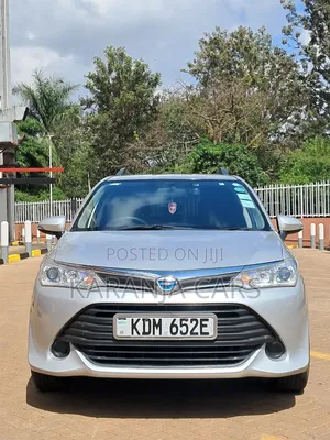 Toyota Corolla Fielder 1.5 Hybrid FWD 2016 Silver