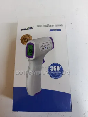 Thermogun- Medical Infrared Thermometer
