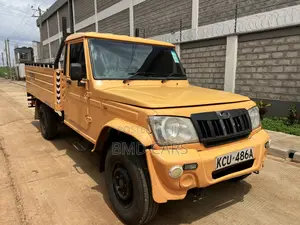 Mahindra Commander 2017 Yellow