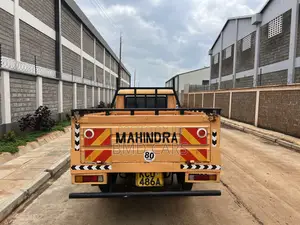 Mahindra Commander 2017 Yellow