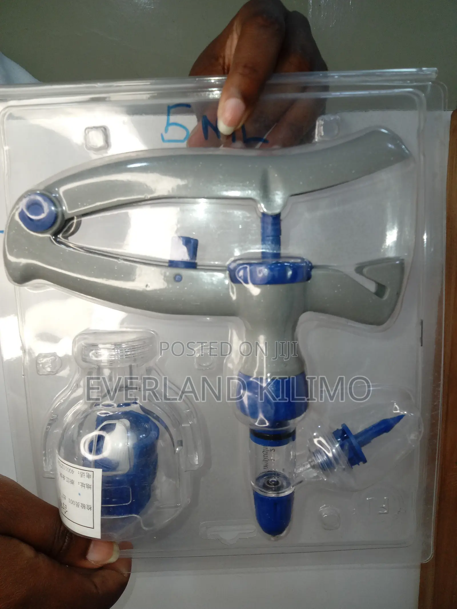 5ml Livestock Syringe Gun - Adjustable