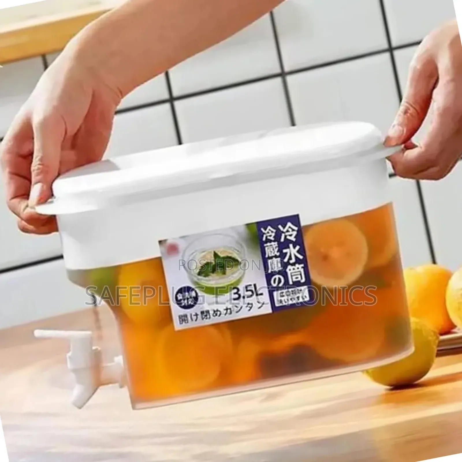 Juice Dispenser for Every Occasion